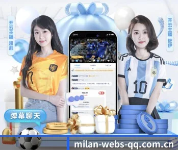 五大核心栏目,发现更多竞技娱乐内容 | milan